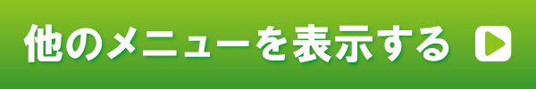 j[ꗗ